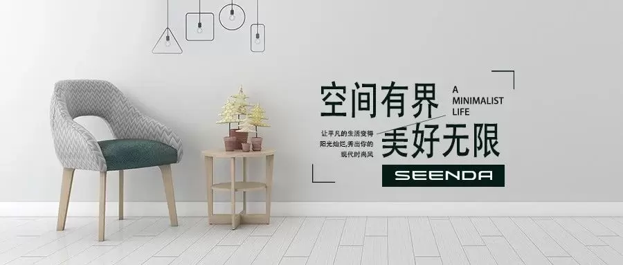 生态板价格解析