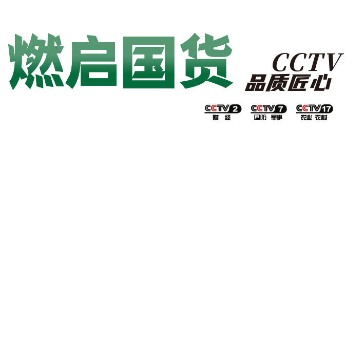 解锁环保板材：打造健康与美感家的关键​