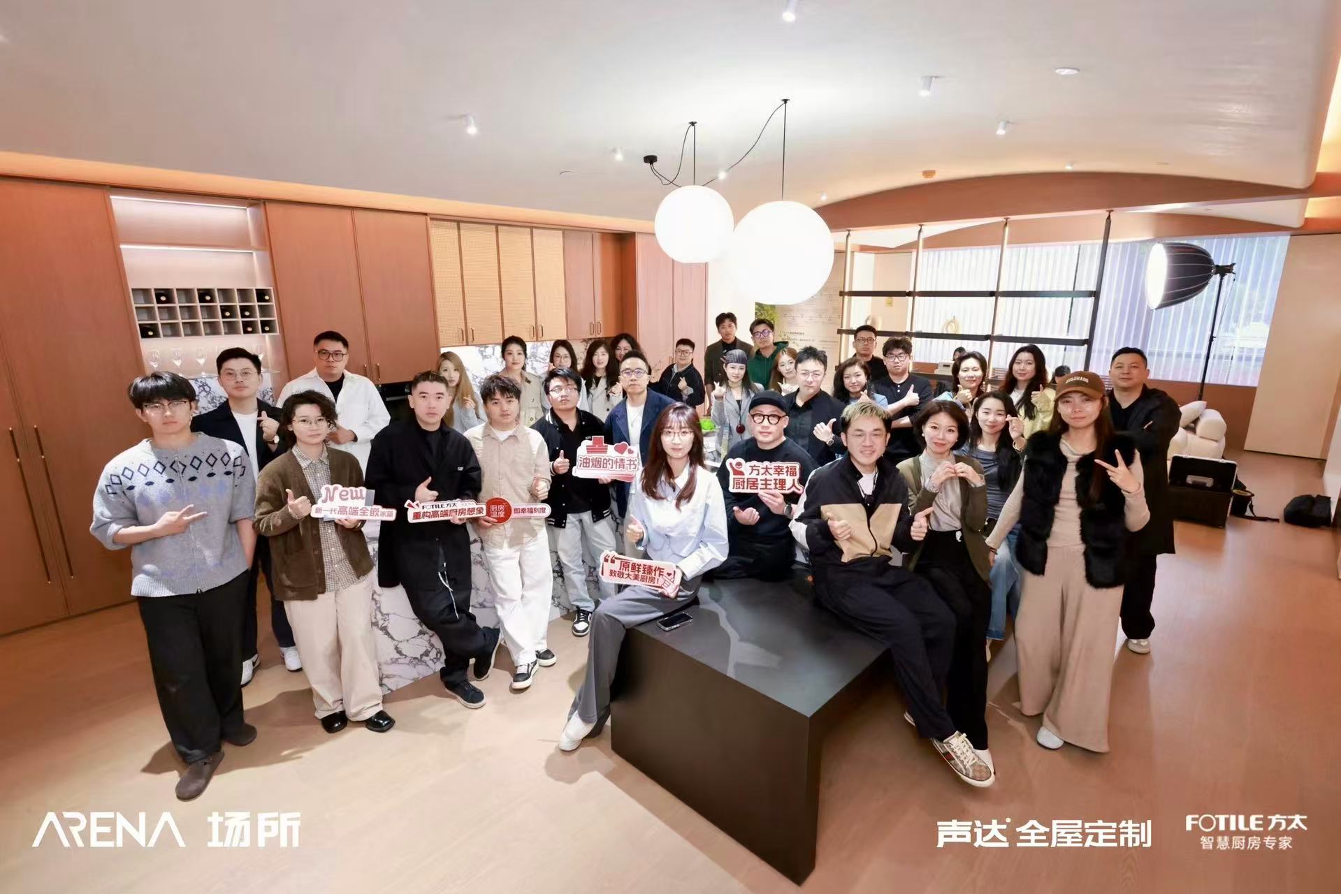 「隐・显之间」设计师沙龙圆满收官 | AI 赋能，设计无界